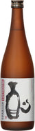 YOSHI NO GAWA BREWMA