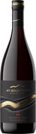 MT BOUCHERIE RSV GSM