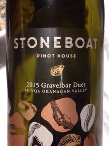 STONEBOAT DUET RED